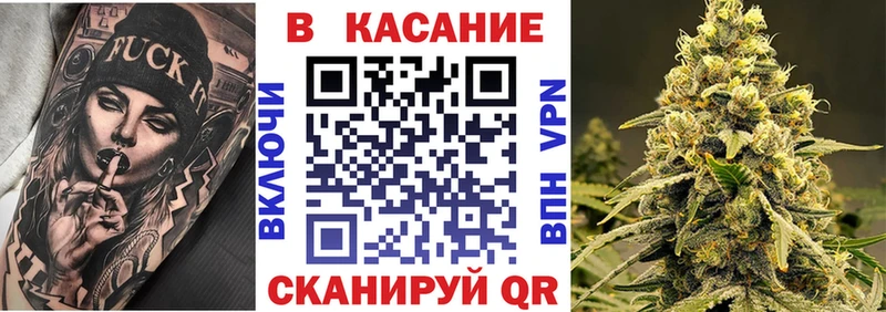 Купить закладку Нефтегорск АМФЕТАМИН  Мефедрон  Гашиш  кракен ONION  Каннабис  МЕТАДОН 