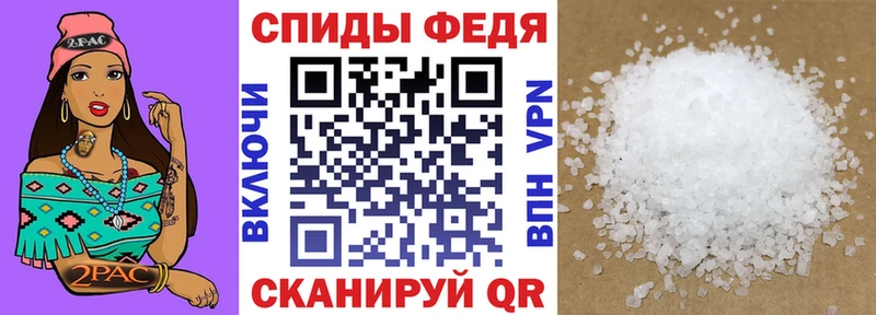 OMG маркетплейс  Нефтегорск  АМФ 98% 