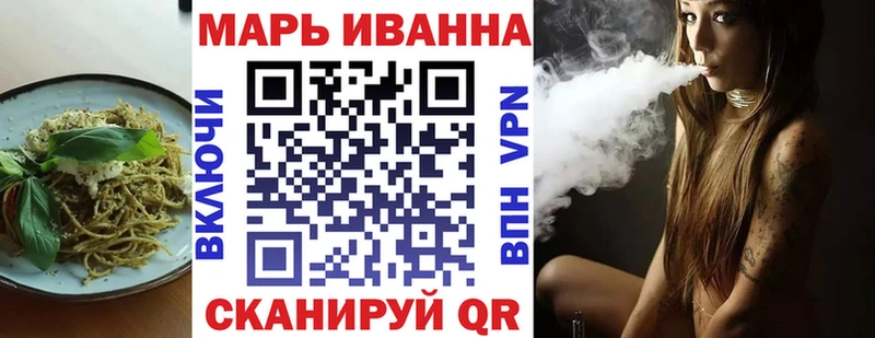 Печенье с ТГК конопля  как найти   Нефтегорск 