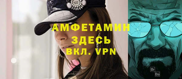 гашишное масло Абинск