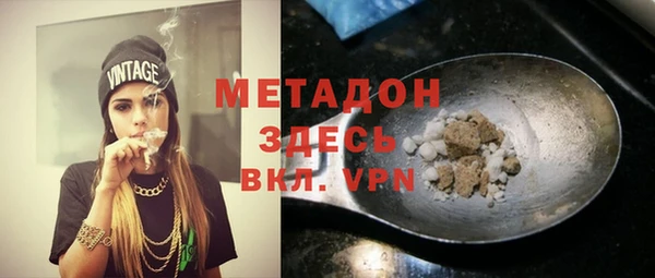 прущая мука Абдулино