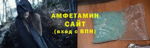прущая мука Абдулино