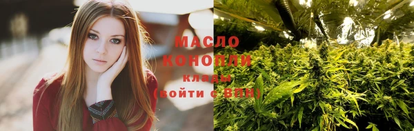 бошки Абаза