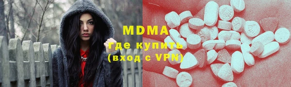 прущая мука Абдулино