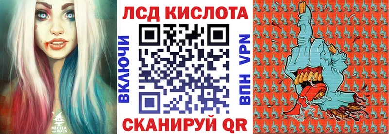 Наркотические марки 1500мкг  Нефтегорск 