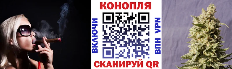 Бошки Шишки THC 21% Нефтегорск