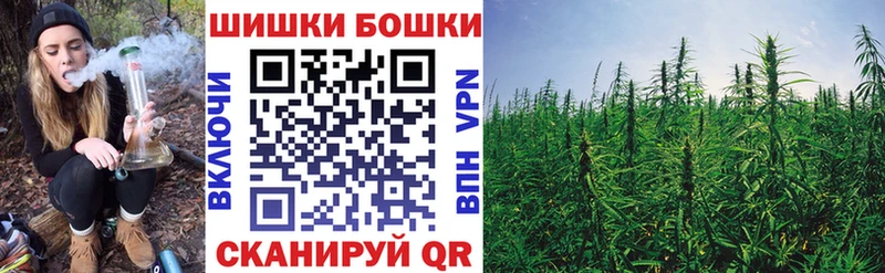 Конопля LSD WEED  купить  сайты  Нефтегорск 